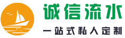 本地代开银行流水制作服务商